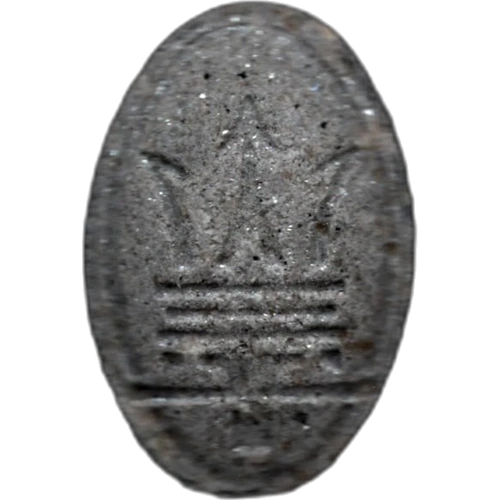 Maserati pill