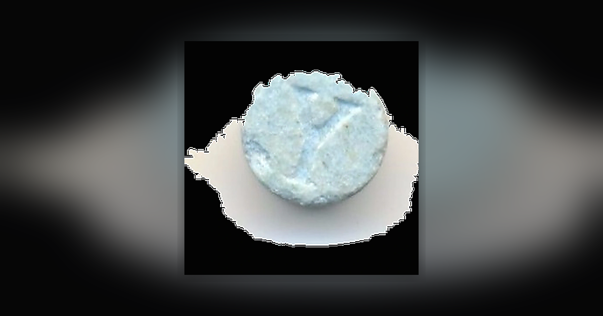MDMA (105mg)