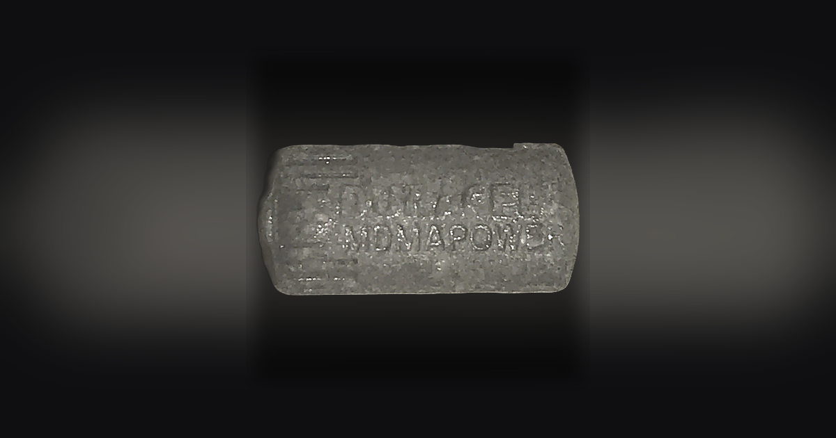 MDMA (206mg)