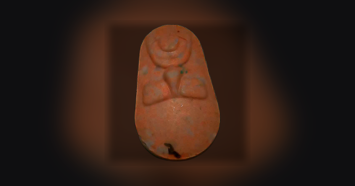 MDMA (130mg)