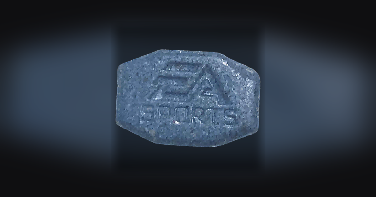 MDMA (227mg)