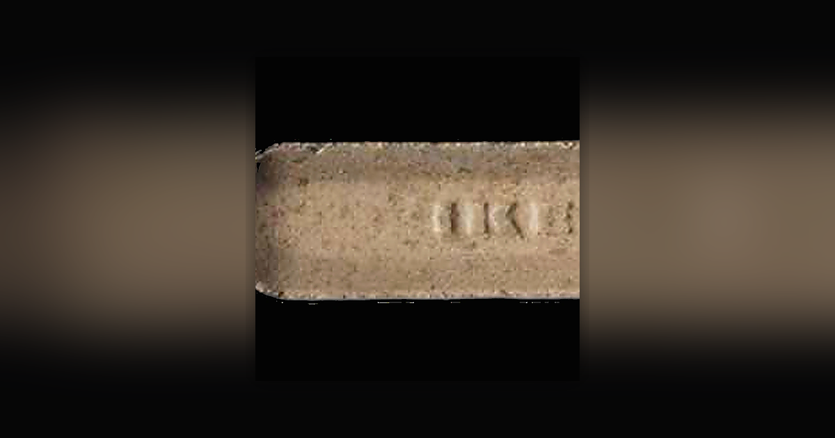 MDMA (178mg)