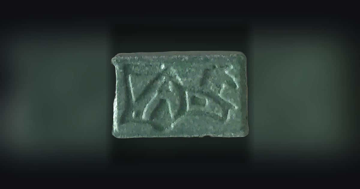 MDMA (177mg)