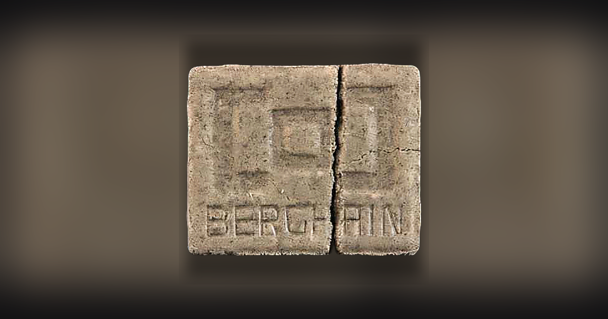 Berghain