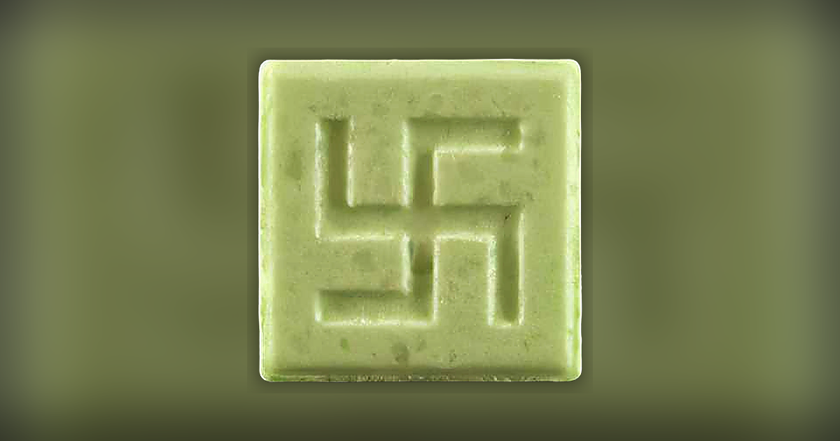 Berghain