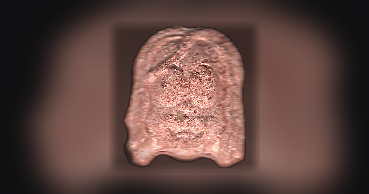 Sixty Nine, 69