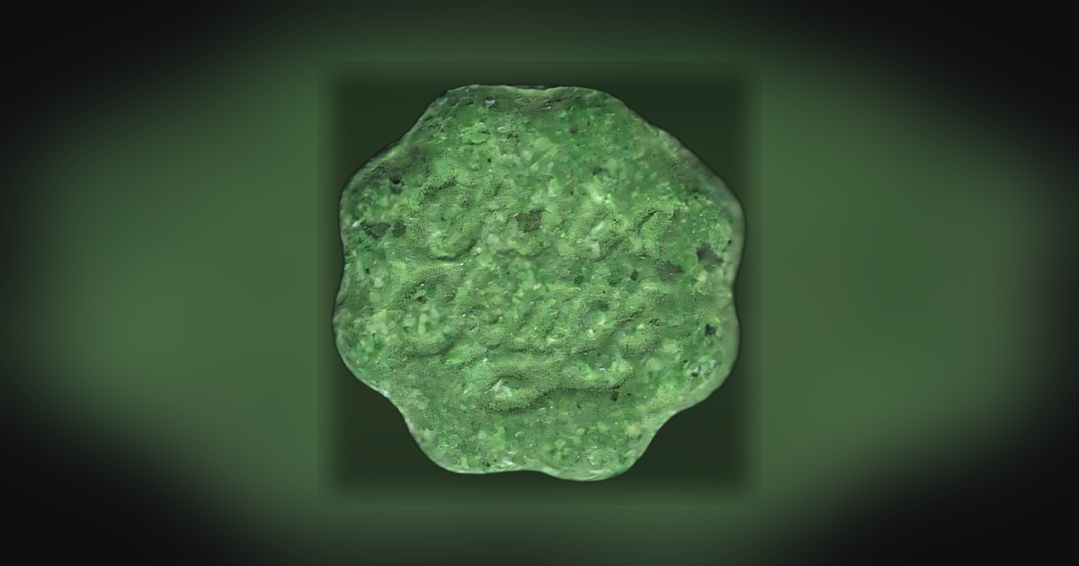 Chupa Chups