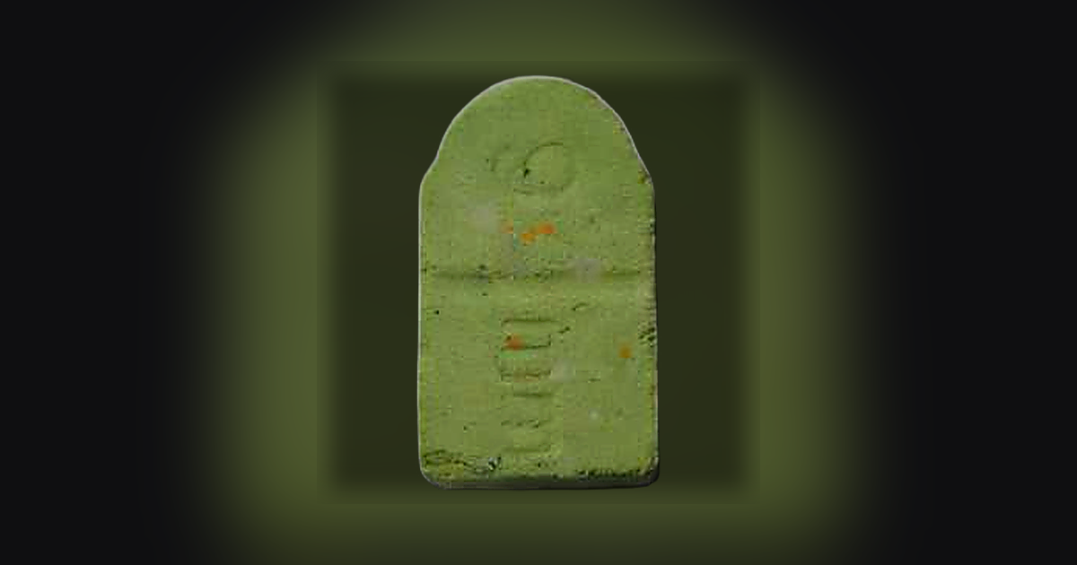Bala 9mm pills (Ecstasy / MDMA)
