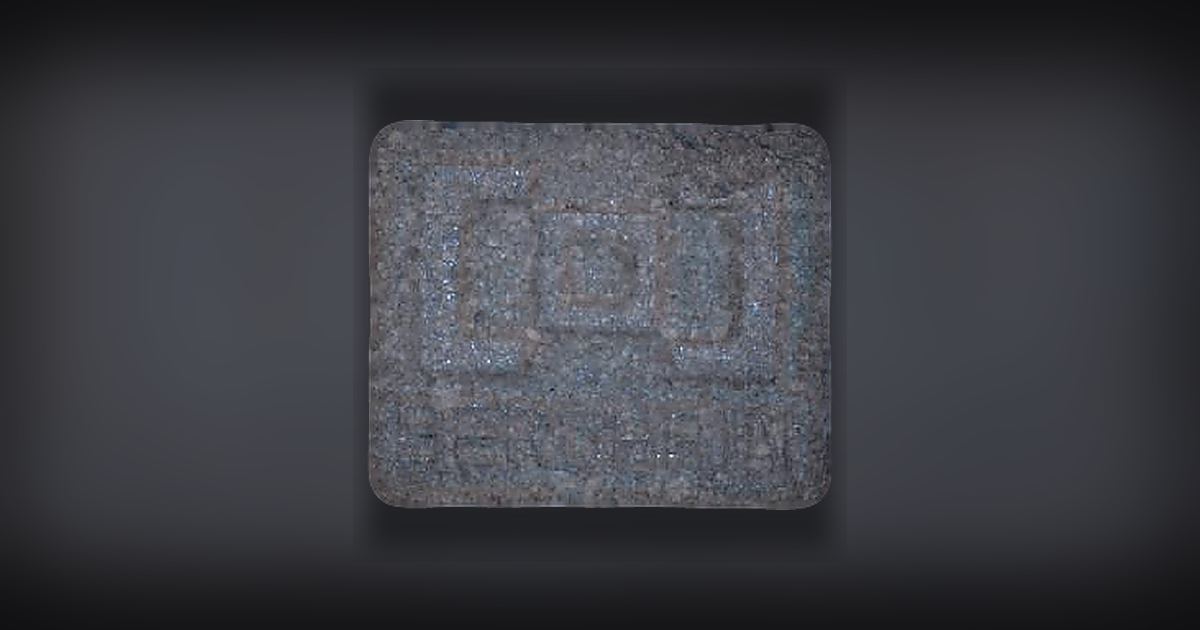 Berghain