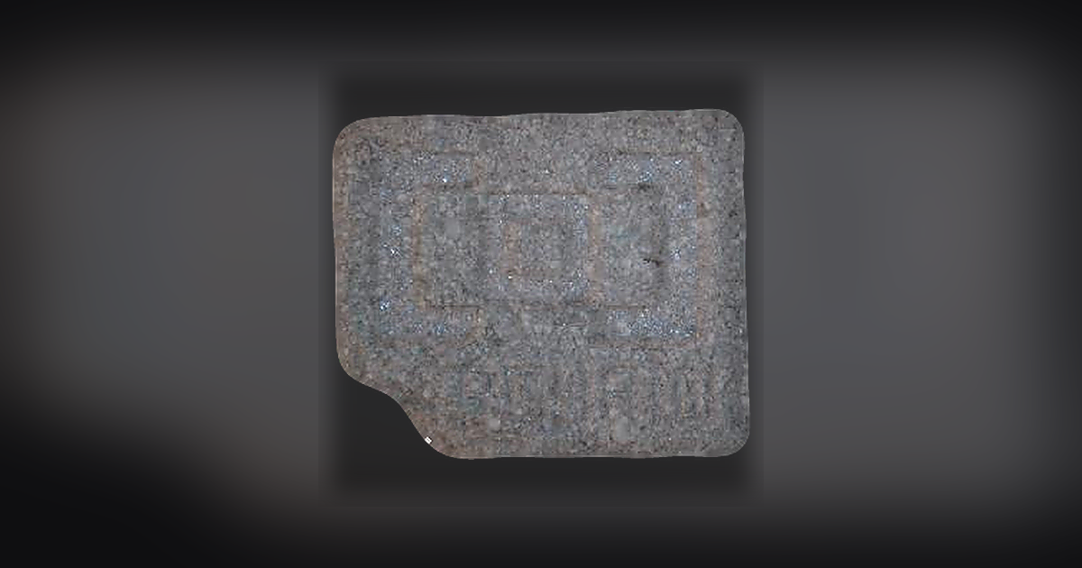Berghain