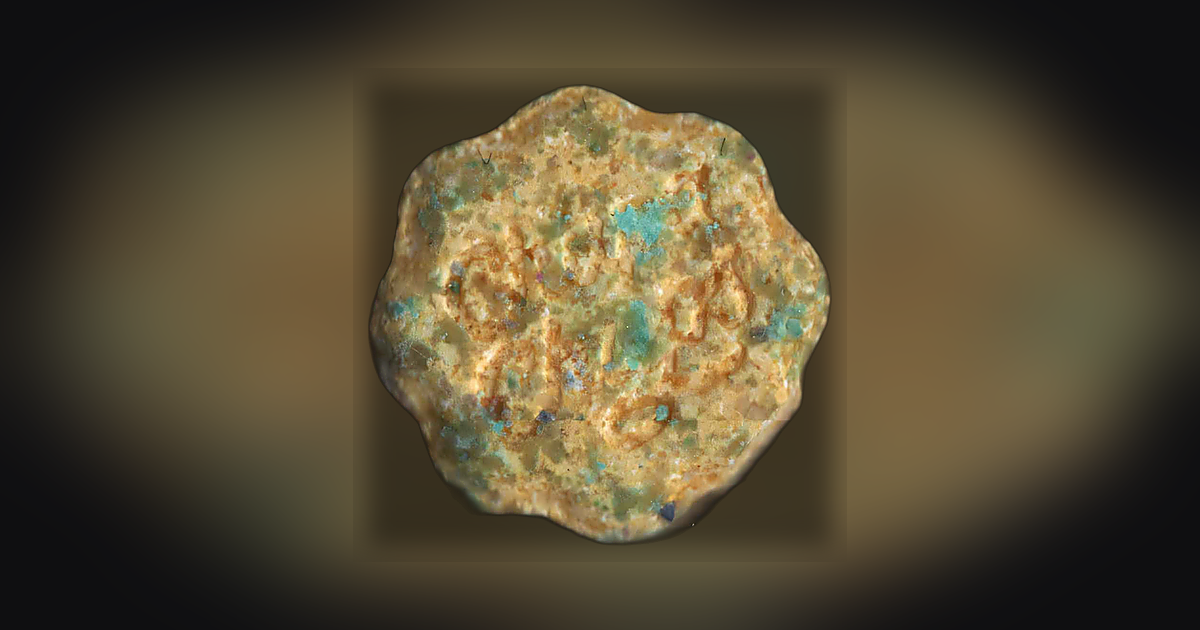 Chupa Chups