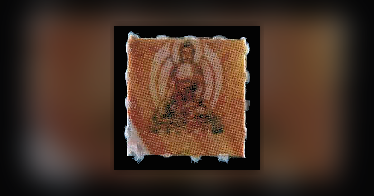LSD (162ug)