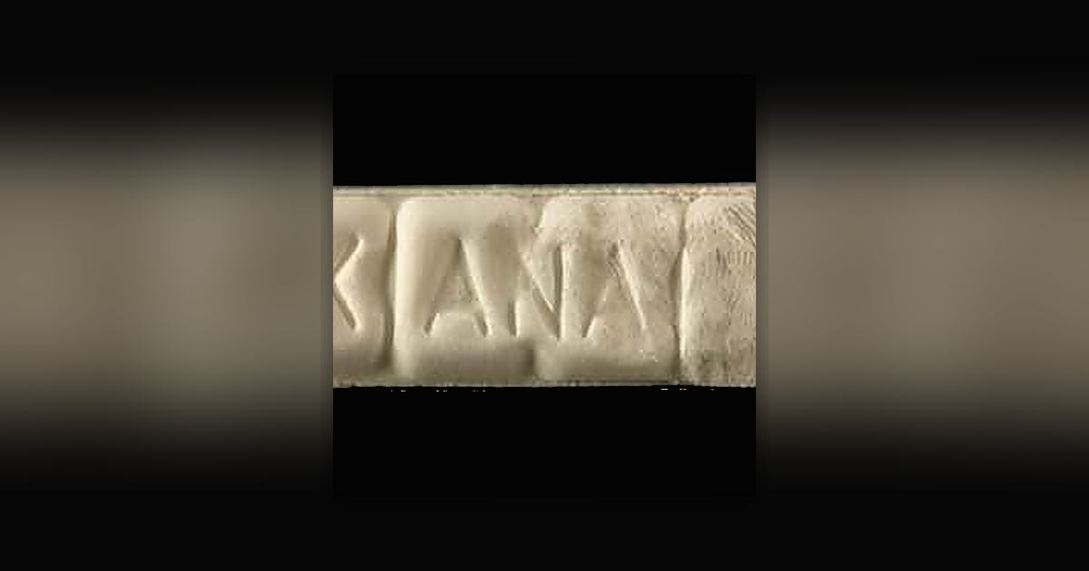 Xanax