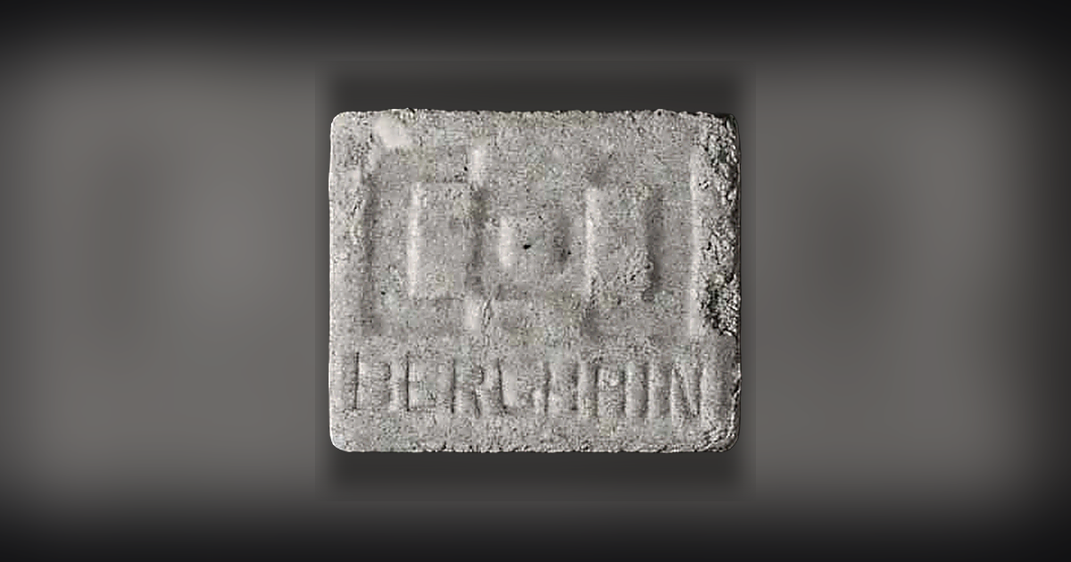 Berghain