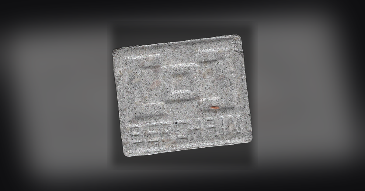 Berghain