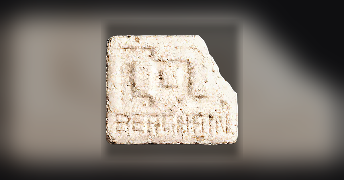 Berghain