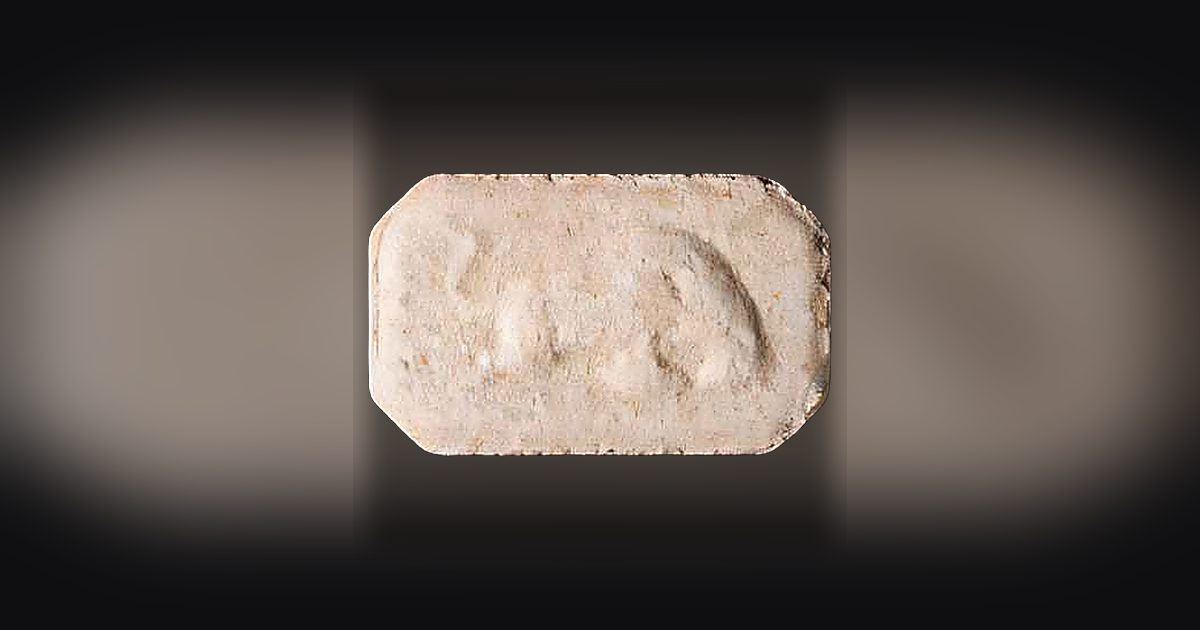 MDMA (186mg)