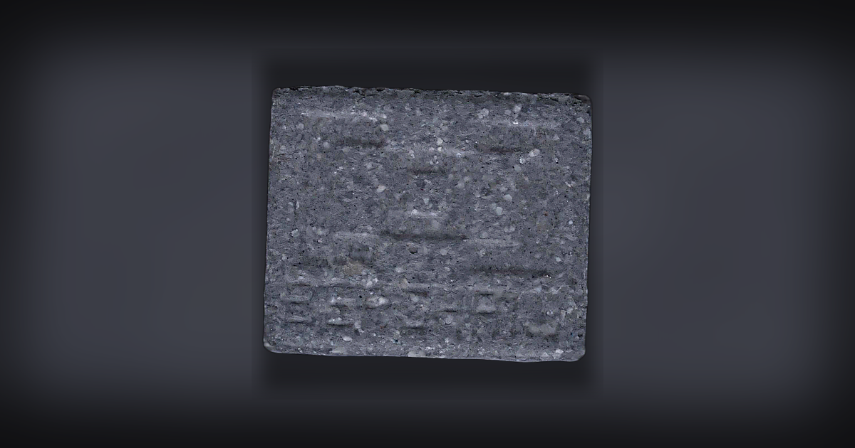 Berghain