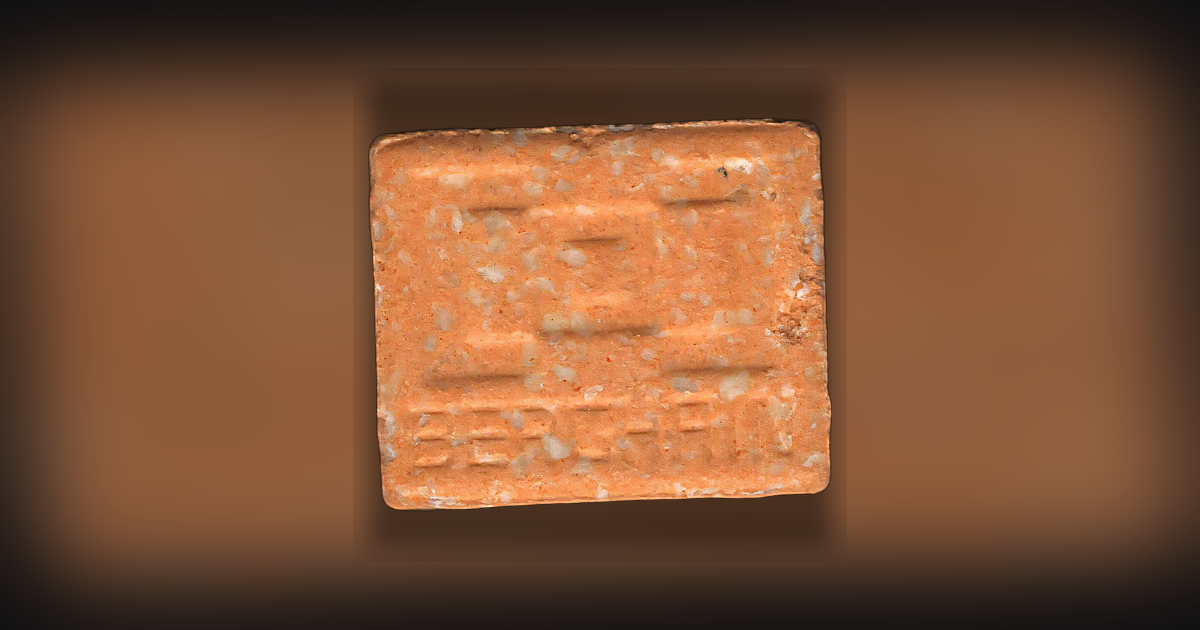 Berghain
