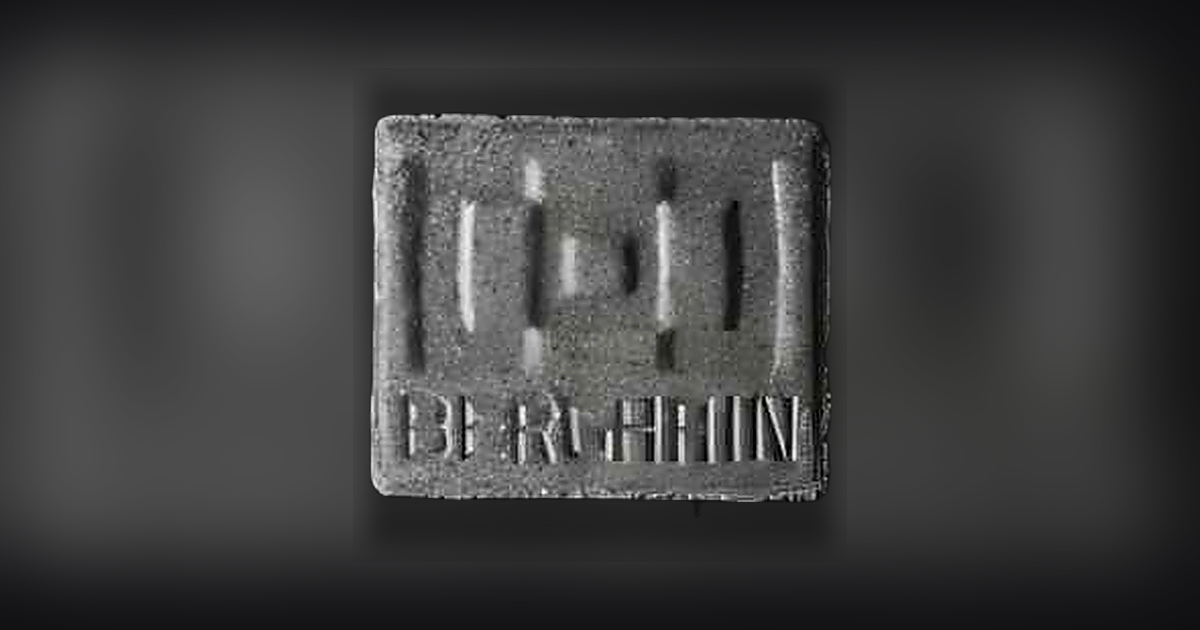 Berghain