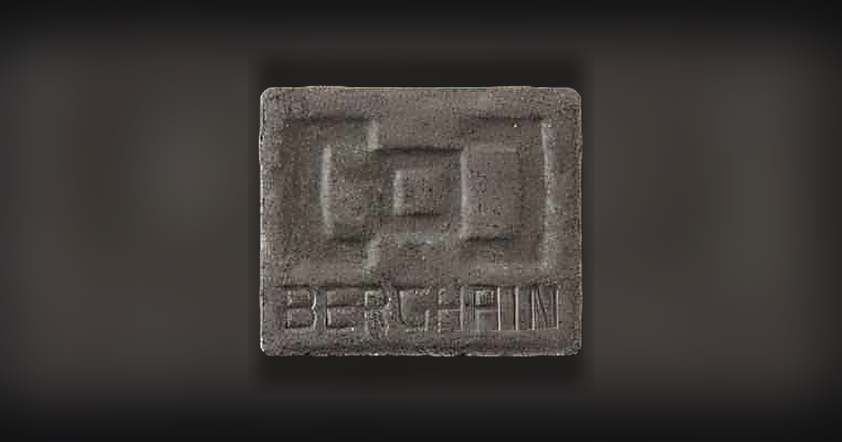 Berghain