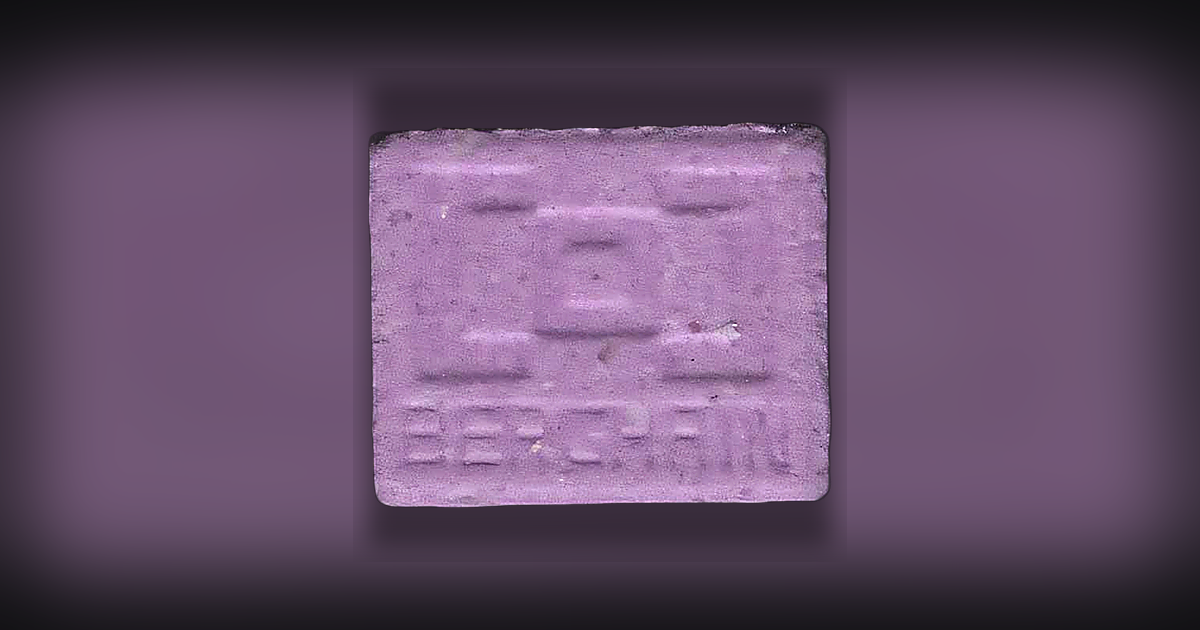 Berghain