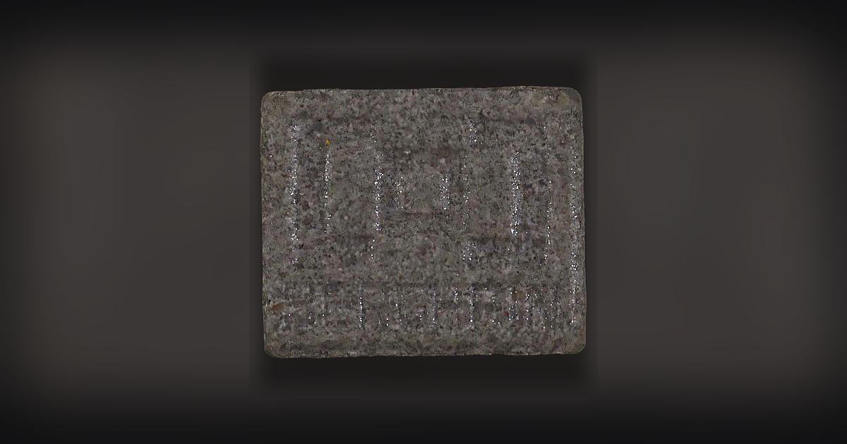 Berghain