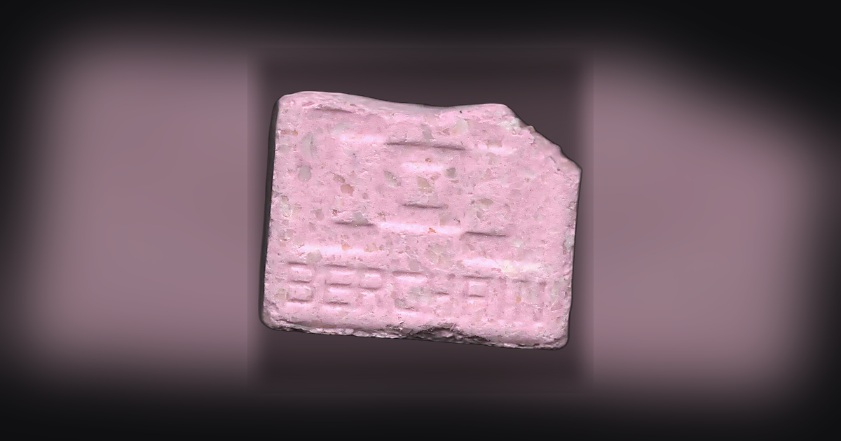 Berghain