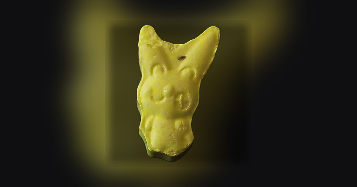 2C-B (7mg)