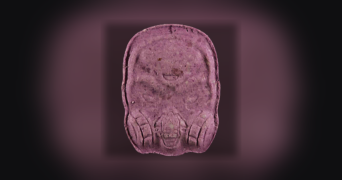 MDMA (128mg)