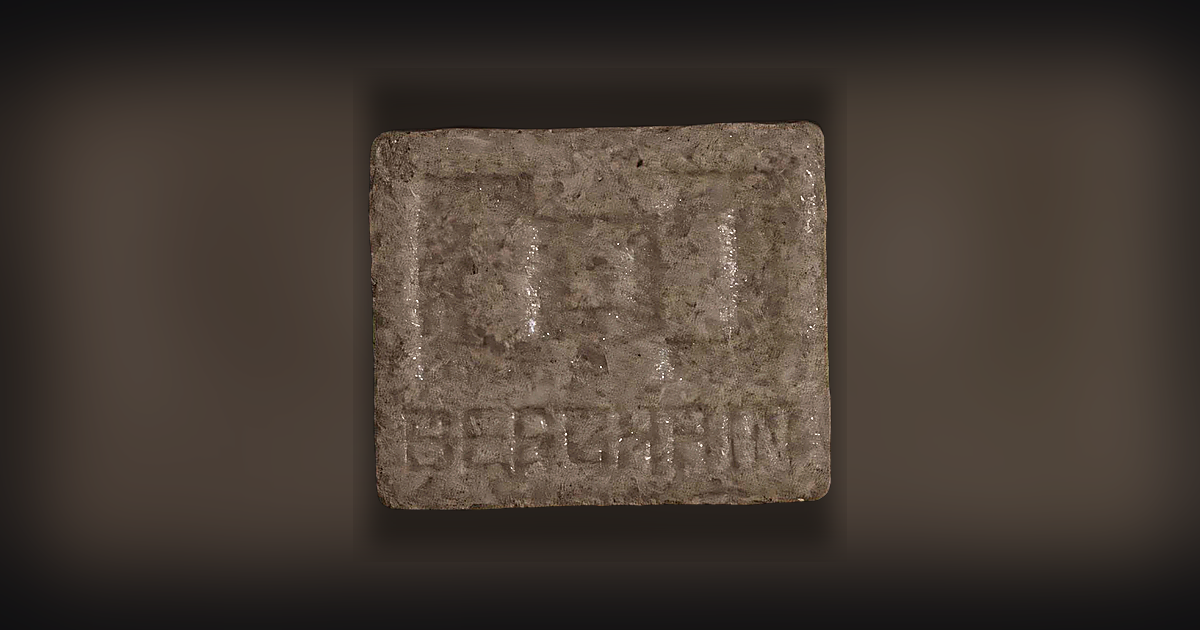 Berghain
