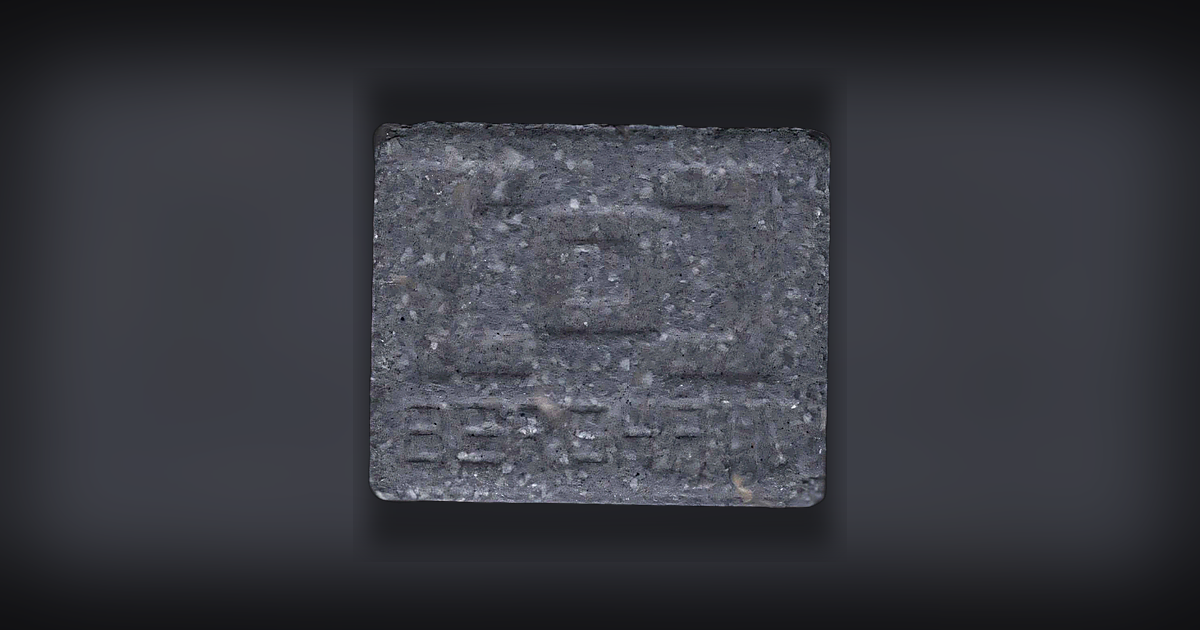 Berghain