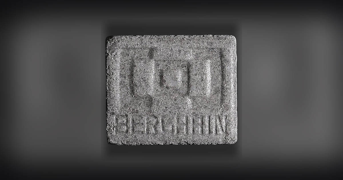Berghain