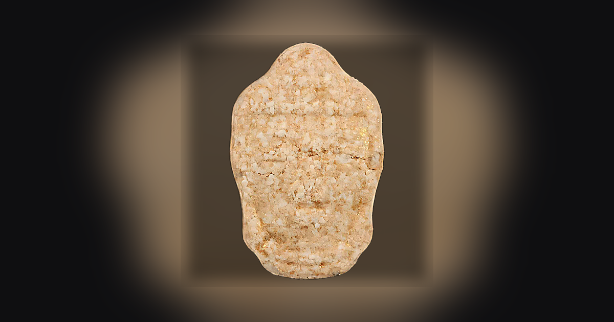 MDMA (145mg)