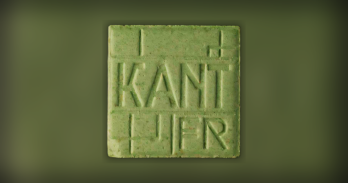 Xanax