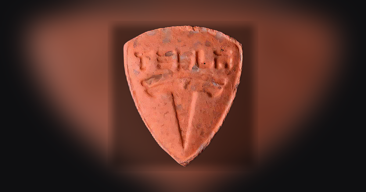 MDMA (182mg)