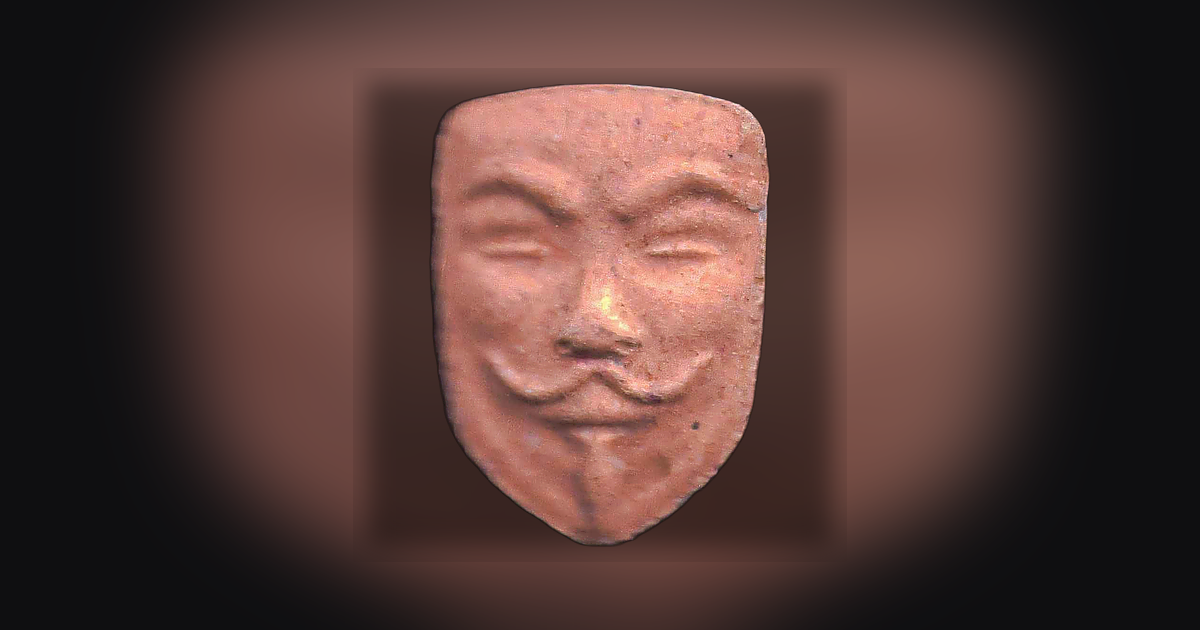 V De Vendetta