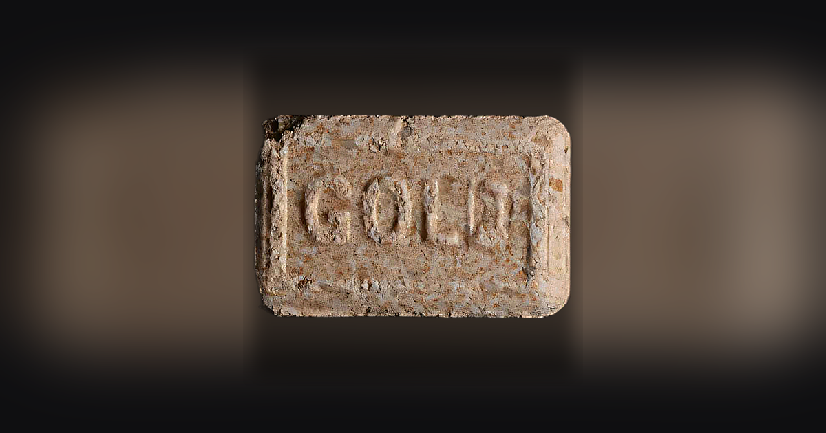 Xanax
