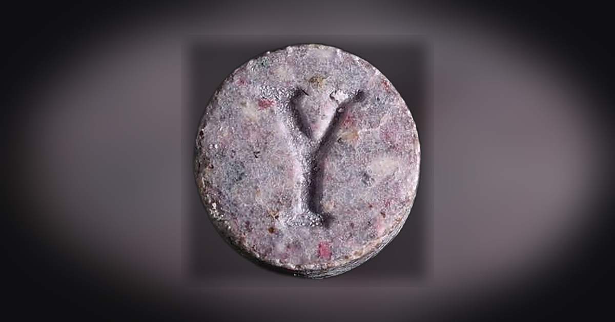 MDMA (184mg)