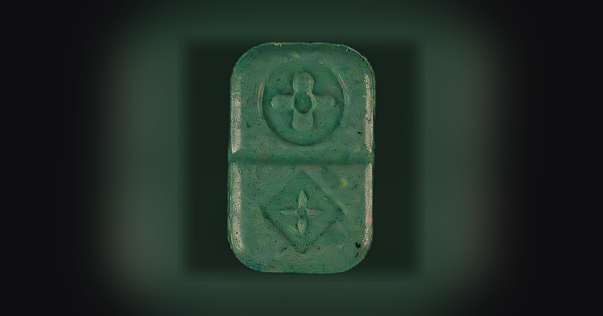 Xanax