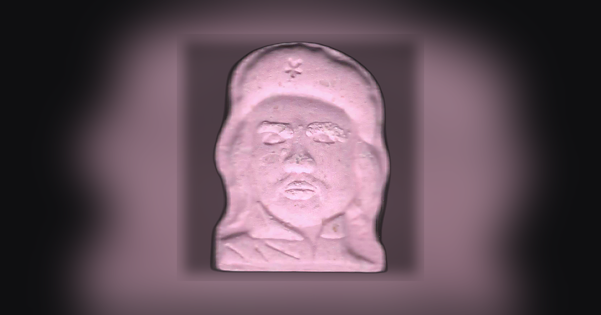 Che Guevara