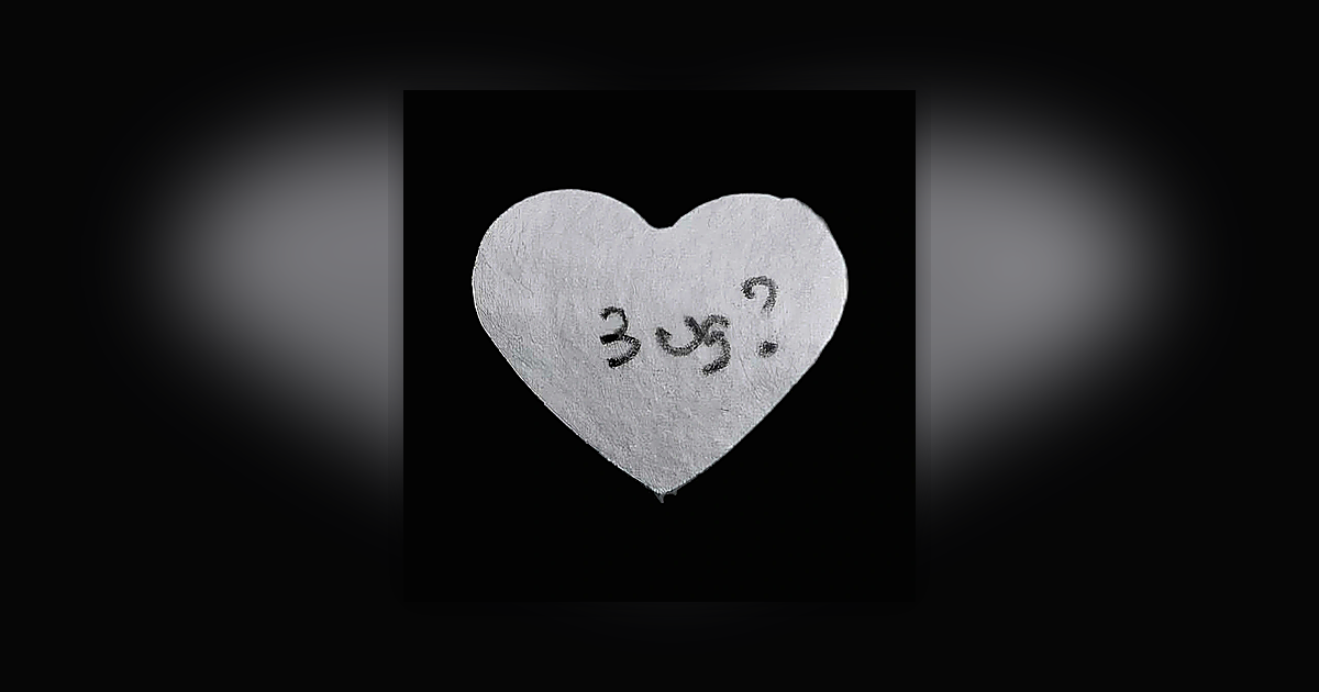 LSD (1µg)