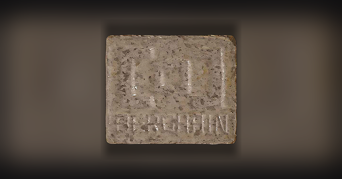 Berghain