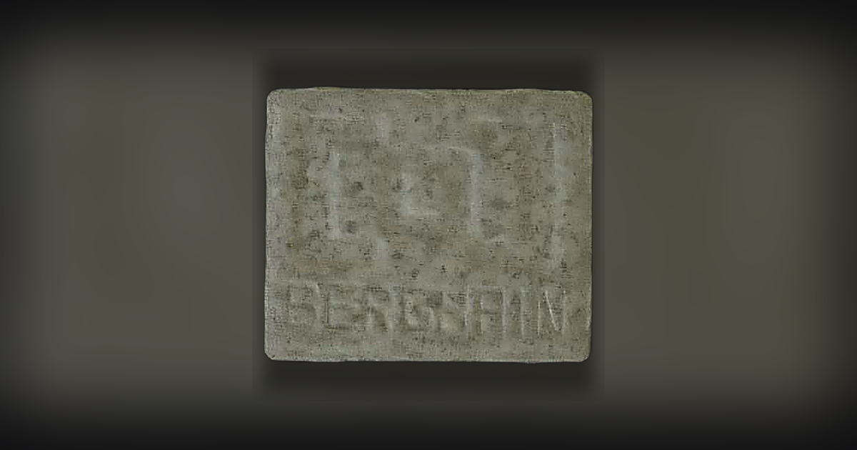 Berghain