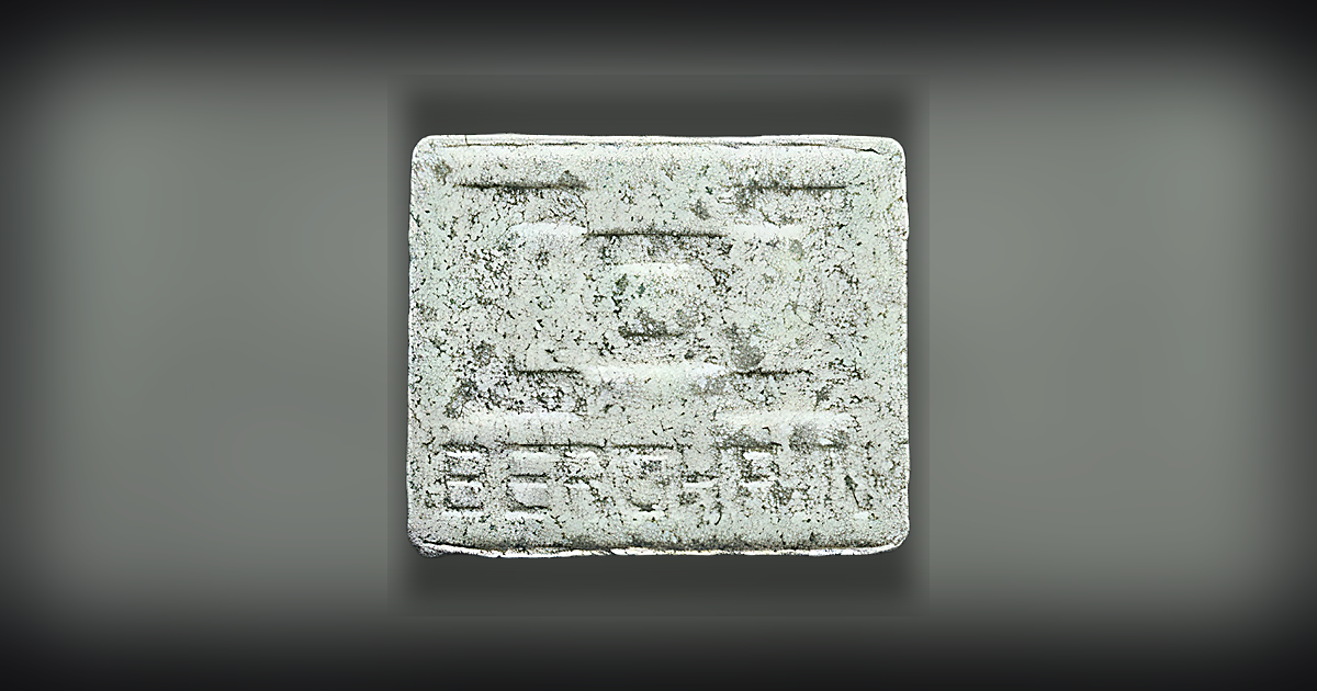 Berghain