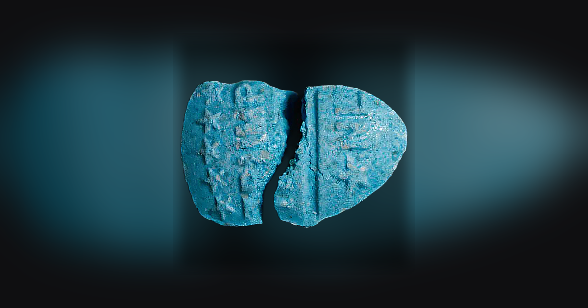 MDMA (211mg)