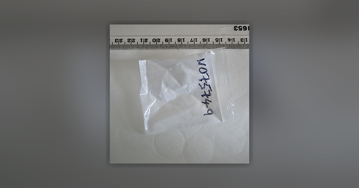 Ketamine
