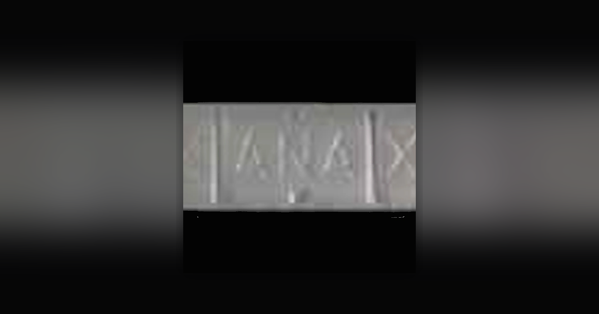 Xanax
