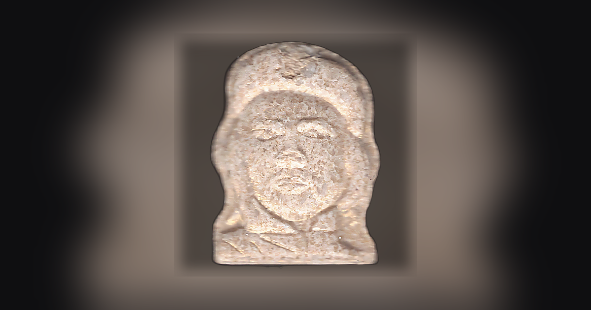 Che Guevara