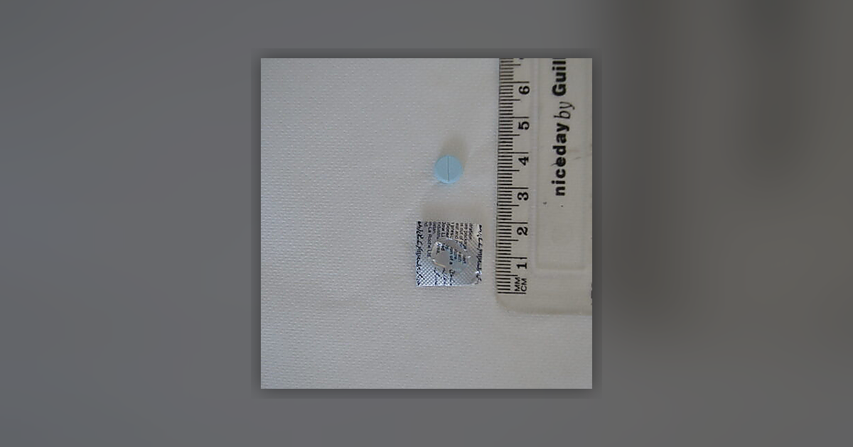 Valium, Diazepam